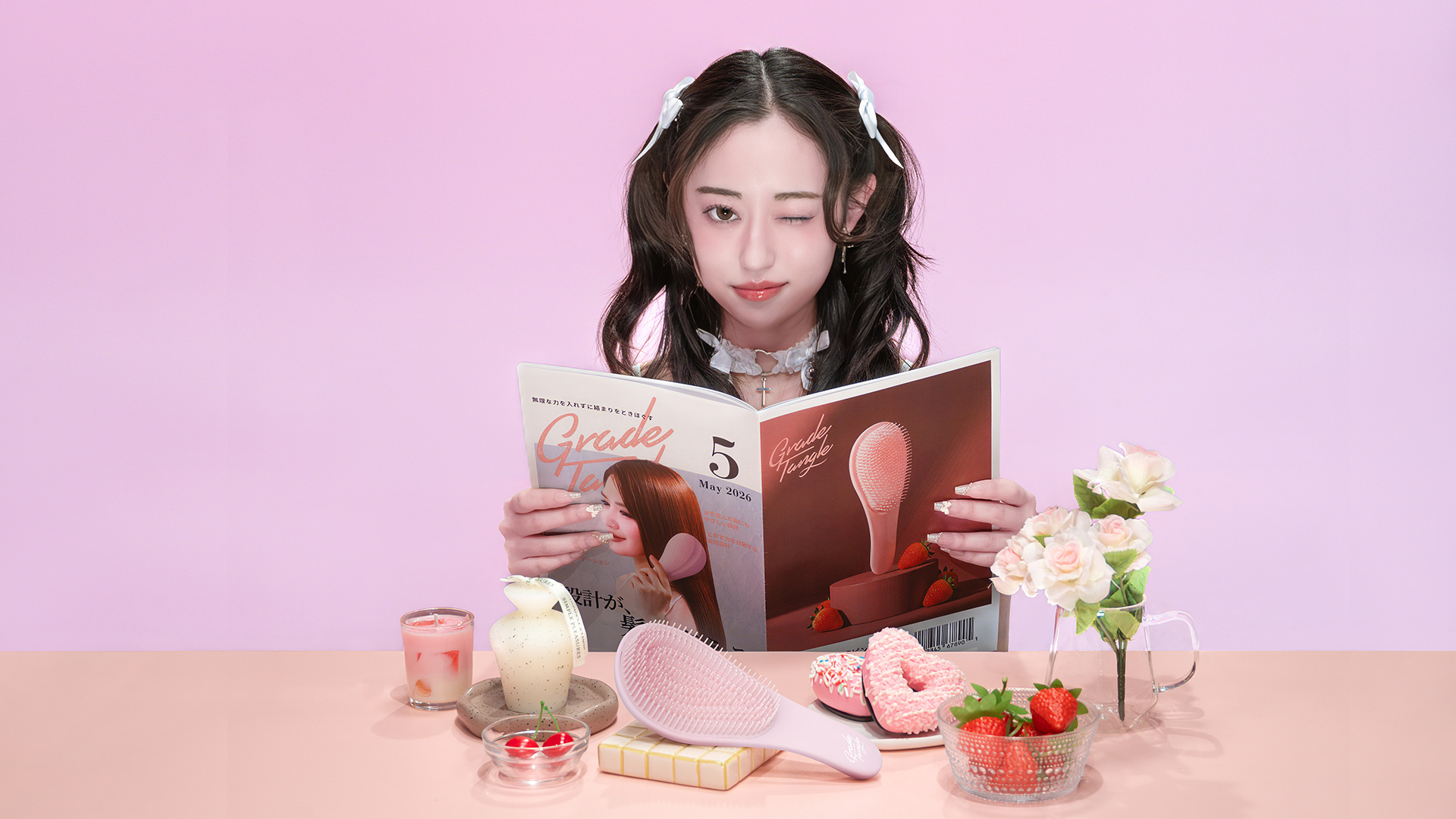 ほどけるピンク