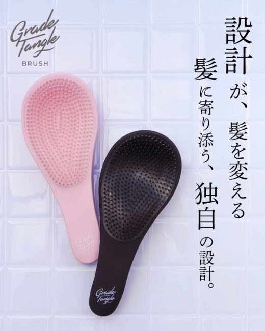 NEWS画像